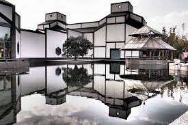 Suzhou Museum 